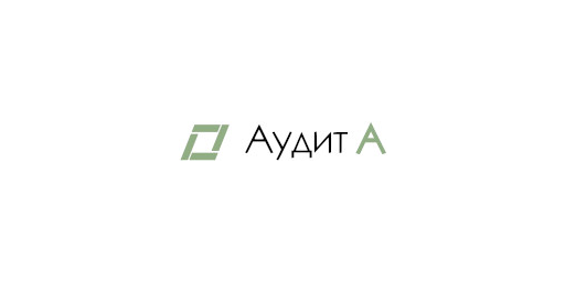 Группа компаний &laquo;Аудит А&raquo; &middot; логотип (LOGO)