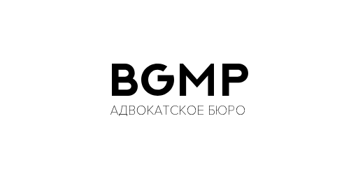 BGMP &middot; логотип (LOGO)