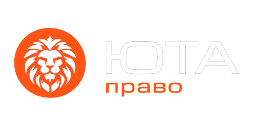 ЮТА Право · логотип (LOGO)