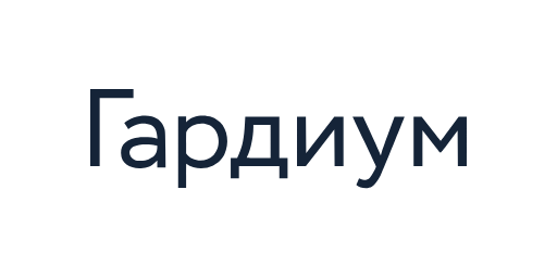 Гардиум · логотип (LOGO)