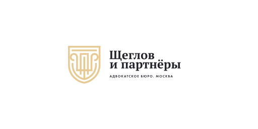 Адвокатское бюро &laquo;Щеглов и партнеры&raquo; &middot; логотип (LOGO)