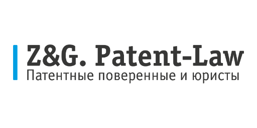Z&GPatent · логотип (LOGO)