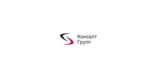 Консалт-групп · логотип (LOGO)