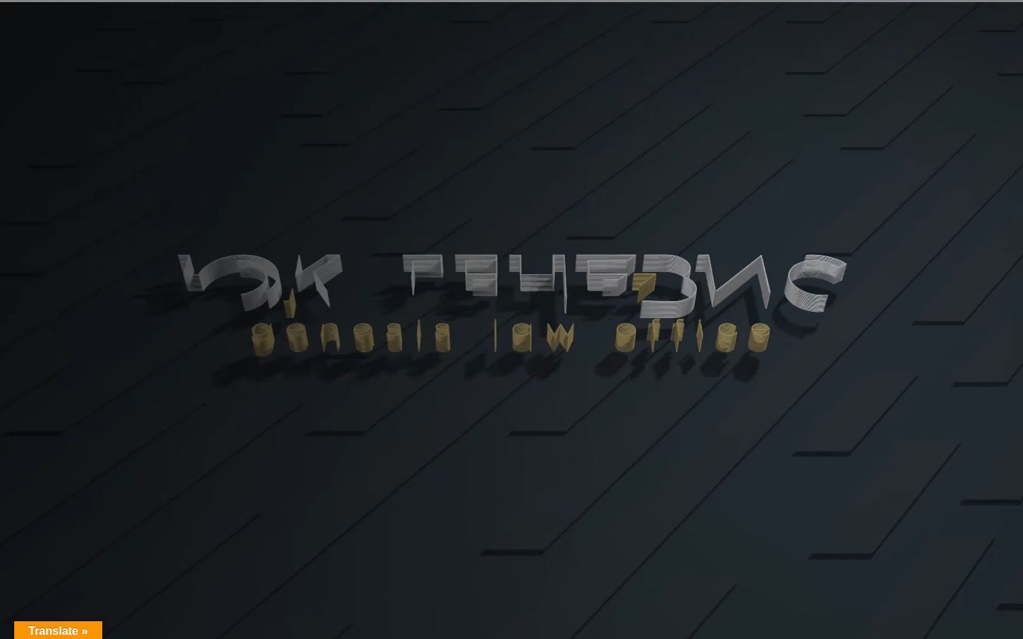 Юридическая компания &laquo;Генезис&raquo; &middot; снимок главной страницы (HOMEPAGE_SCREENSHOT)